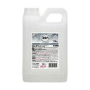 直送・代引不可 (まとめ) エステー 消臭力業務用消臭剤 クラッシュゲルタイプ 室内用 無香料 つめかえ用 特大 2.8kg 1個 【×3セット】 別商品の同時...