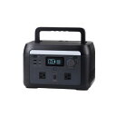 直送・代引不可 エレコム ポータブル電源 500P (容量 512Wh / AC出力 600W) ブラック DE-PS500PBK 別商品の同時注文不可