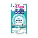 直送・代引不可 (まとめ) P&G ファブリーズ ダブル除菌 つめかえ用 320mL 1個 【×5セット】 別商品の同時注文不可