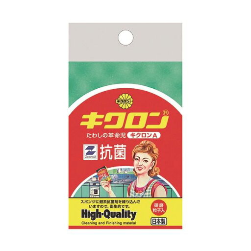 直送・代引不可 スポンジ キクロンA型 グリーン10個パック 別商品の同時注文不可 直送・代引不可 スポンジ キクロンA型 グリーン10個パック 別商品の同時注文不可