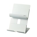 直送・代引不可 ソニック組み替えられるマグネットスタンド ユートリム スマホ・タブレット兼用 ホワイト UT-4792-W 1個 別商品の同時注文不可