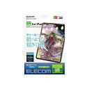 直送・代引不可 エレコム iPad Pro 12.9インチ 第6世代 フィルム 紙心地 反射防止 ケント紙タイプ TB-A22PLFLAPLL 別商品の同時注文...