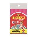 直送・代引不可 スポンジ キクロンA型 ピンク10個パック 別商品の同時注文不可(3)
