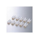 直送・代引不可 (まとめ)エレコム ELECOM RJ45コネクタ LD-RJ45T10A 10個【×10セット】 別商品の同時注文不可