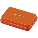 直送・代引不可 (まとめ)シヤチハタ スタンプ台 HGN-1-OR 小形 朱【×10セット】 別商品の同時注文不可