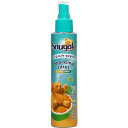 直送・代引不可 スナッグル ファブリックフレッシュナー スパークリングシトラス ×【3本セット】 別商品の同時注文不可