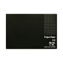 直送・代引不可 (まとめ) プロジェクトハーフノート5mmPH155S 【×2セット】 別商品の同時注文不可