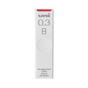 直送・代引不可(まとめ) 三菱鉛筆 シャープ替芯ユニ B 0.3mm芯(25本入) 【×10セット】別商品の同時注文不可