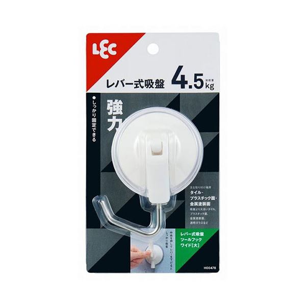 直送・代引不可 【5セット】 レック レバー式吸盤ツールフックワイド 大 1個入 W H00478X5 別商品の同時注文不可