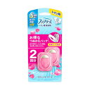 直送・代引不可 (まとめ) P&G ファブリーズW消臭 トイレ用消臭剤 クラシック・ブーケ つめかえ用 6.3mL 1パック(2個) 【×2セット】 別商品の同...