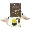 直送・代引不可 (まとめ)Happiness Cat ゆらゆらダブルフェザー【×3セット】 (猫用玩具) 別商品の同時注文不可