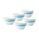 直送・代引不可 ノリタケ ハミングブルー 11cmボウル5個セット φ11×6.1cm C6091536 別商品の同時注文不可