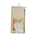 直送・代引不可 (まとめ)ライトキャリー用 キャリーカバー【×2セット】 (小動物用品/キャリーバッグ) 別商品の同時注文不可