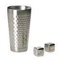 直送・代引不可 フローズンキューブ 二重タンブラー350ml&キューブ2P タンブラーφ7.5×13.7cm、キューブ2.5×2.5×2.5cm C6110636 別商品の同時注文不可
