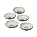 直送・代引不可 波佐見焼 金雲香梅 桔梗渕銘々皿5枚揃 約φ13×3cm C6102666 別商品の同時注文不可