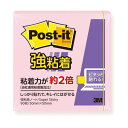 直送・代引不可 【20個セット】 3M Post-it ポストイット 強粘着ノート パステルカラー ピンク 3M-650SS-RPPX20 別商品の同時注文不可