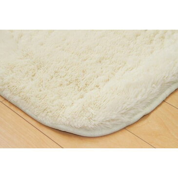 直送・代引不可フィラメント素材 ホットカーペットカバー 『フィリップ』 アイボリー 185×185cm 正方形別商品の同時注文不可