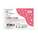 直送・代引不可 (まとめ) コクヨ カードケース(硬質) B8再生PET クケ-3008 1パック(40枚) 【×5セット】 別商品の同時注文不可