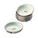 直送・代引不可 波佐見焼 金雲香梅 桔梗渕深和皿5客揃 φ15.7×3.5cm B1143580 別商品の同時注文不可