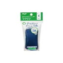 直送・代引不可 【まとめ】 マグエックス ホワイトボードイレーザー ラクリフS 本体 【×5セット】 別商品の同時注文不可