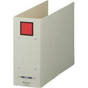 直送・代引不可 (まとめ)キングジム 保存ファイルドッチ 4088 A4E 80mm 灰/赤【×20セット】 別商品の同時注文不可