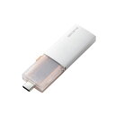 直送・代引不可 エレコム USB Type-C(TM)/USB-Aコネクター対応外付けポータブルSSD ESD-EWCシリーズ 1TB シルバー ESD-EWC...