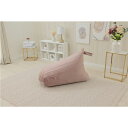 直送・代引不可ビーズソファー 約幅55cm ベロア生地 ピンク スマホ用ポケット付き 背もたれのある ビーズソファ リビング インテリア家具【代引不可】別商品の...