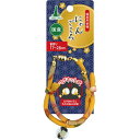 直送・代引不可 (まとめ)にゃんごころ トンボ玉首輪 黄【×3セット】 (猫用品/首輪) 別商品の同時注文不可