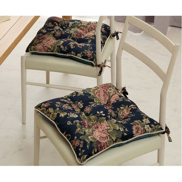 直送・代引不可 クッション 約43×43cm 椅子用 シート ネイビー 手洗い可 エレガント インテリア雑貨 生..