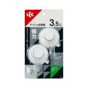 直送・代引不可 【5セット】 レック プッシュ式吸盤フック 小 H-670X5 別商品の同時注文不可