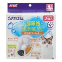 直送・代引不可 (まとめ)ピュアクリスタル 軟水化フィルター 全円 猫用 2個入【×3セット】 (猫用品) 別商品の同時注文不可