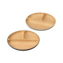 直送・代引不可 アースカラー 抗菌丸ランチプレート2P φ25×2.4cm B1108608 別商品の同時注文不可