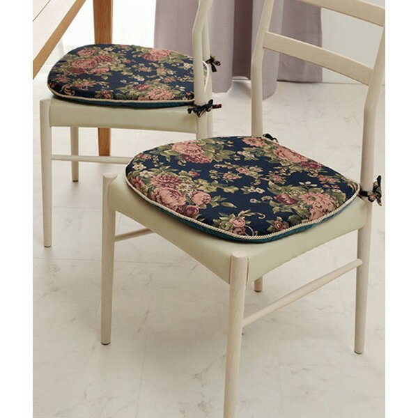 直送・代引不可 クッション 約45×43cm ネイビー バテイ 椅子 手洗い可 エレガント インテリア雑貨 生活雑貨 リビング ダイニング【代引不可】 別商品の同時注文不可