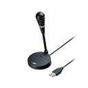 直送・代引不可 サンワサプライ フラット型のUSBマイク MM-MCU03BKN 別商品の同時注文不可