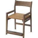 直送・代引不可 パーソナルチェア 約幅48×奥行55×高さ75×座面高44/47/50/53cm ブラウン 4段階高さ調節 木製 キッズチェア 組立品 リビング...