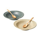 直送・代引不可 グラッテ ペアプレート プレート(22.7×21.2×4.2cm)・スプーン×各2 B1109548 別商品の同時注文不可