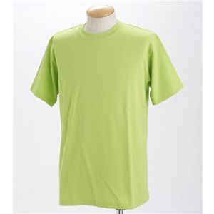 直送・代引不可 ドライメッシュポロ&Tシャツセット アップルグリーン SSサイズ 別商品の同時注文不可 直送・代引不可 ドライメッシュポロ&Tシャツセット アップルグリーン SSサイズ 別商品の同時注文不可