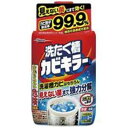 直送・代引不可（業務用50セット）ジョンソン カビキラー洗たく槽クリーナー 550g別商品の同時注文不可