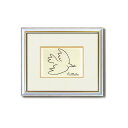 直送・代引不可絵画額縁/フレームセット ピカソ 「平和」 280×229×17mm 壁掛けひも付き別商品の同時注文不可