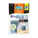 直送・代引不可 (まとめ) エステー備長炭ドライペットクリア 350ml 1個 【×5セット】 別商品の同時注文不可