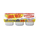 直送・代引不可 (まとめ) フマキラー 除湿剤激乾 400ml 1パック(3個) 【×5セット】 別商品の同時注文不可