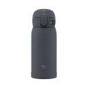 直送・代引不可 象印 ステンレスマグ 360ml ソフトブラック 22543611 別商品の同時注文不可