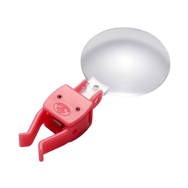 直送・代引不可 【5セット】 スマイルキッズ ゆびさきのルーペ ピンク AYL-01PKX5 別商品の同時注文不可