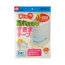 直送・代引不可 【5セット】 レック 吸着消臭すきまテープ2本入 アイボリー BB-010X5 別商品の同時注文不可