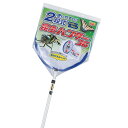 直送・代引不可 昆虫ハンター 36 (2段伸縮式) 別商品の同時注文不可