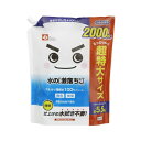 直送・代引不可(まとめ) 水の激落ちくん詰替 2000mL 【×5セット】別商品の同時注文不可