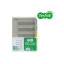 直送・代引不可(まとめ)TANOSEE 再生インデックス A4タテ 2穴 5山 10組入×40パック別商品の同時注文不可