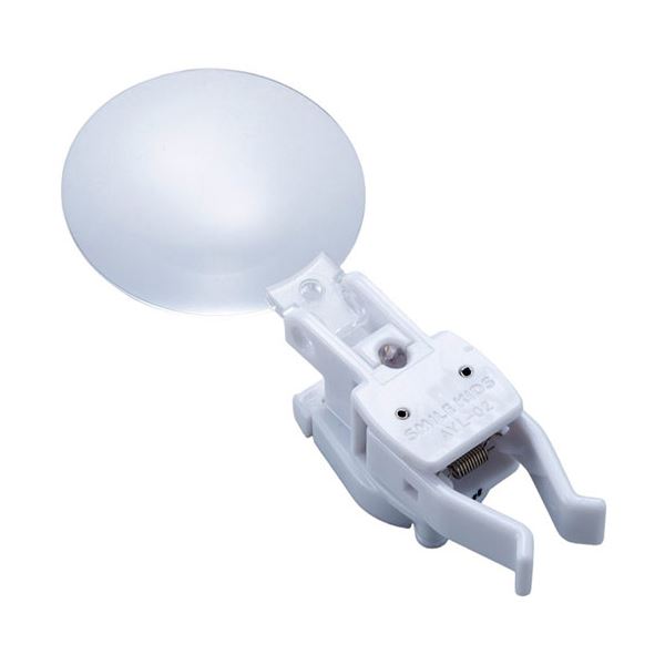 直送・代引不可 【5セット】 スマイルキッズ LED付ゆびさきのルーペ ホワイト AYL-02WHX5 別商品の同時注文不可