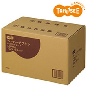 直送・代引不可TANOSEE ペーパーナプキン 6つ折ストレート 5000枚入／箱別商品の同時注文不可