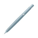 直送・代引不可 (まとめ)ゼブラ 油性ボールペン ブレン0.5mm 黒 (軸色:ライトブルー) BAS88-LB 1本【×30セット】 別商品の同時注文不可